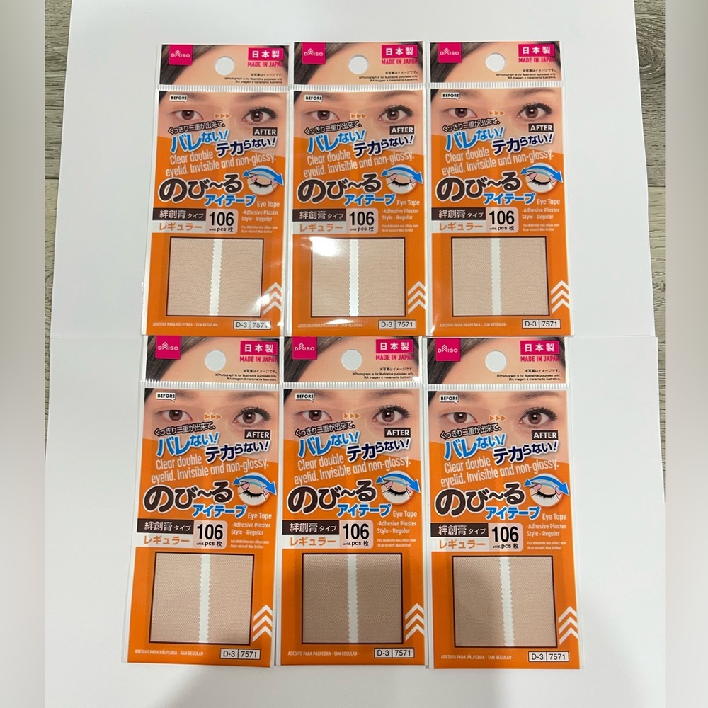 Daiso Double Adhesive Plaster Eyelid Nude Regular Tape 106pcs x6 made in Japan